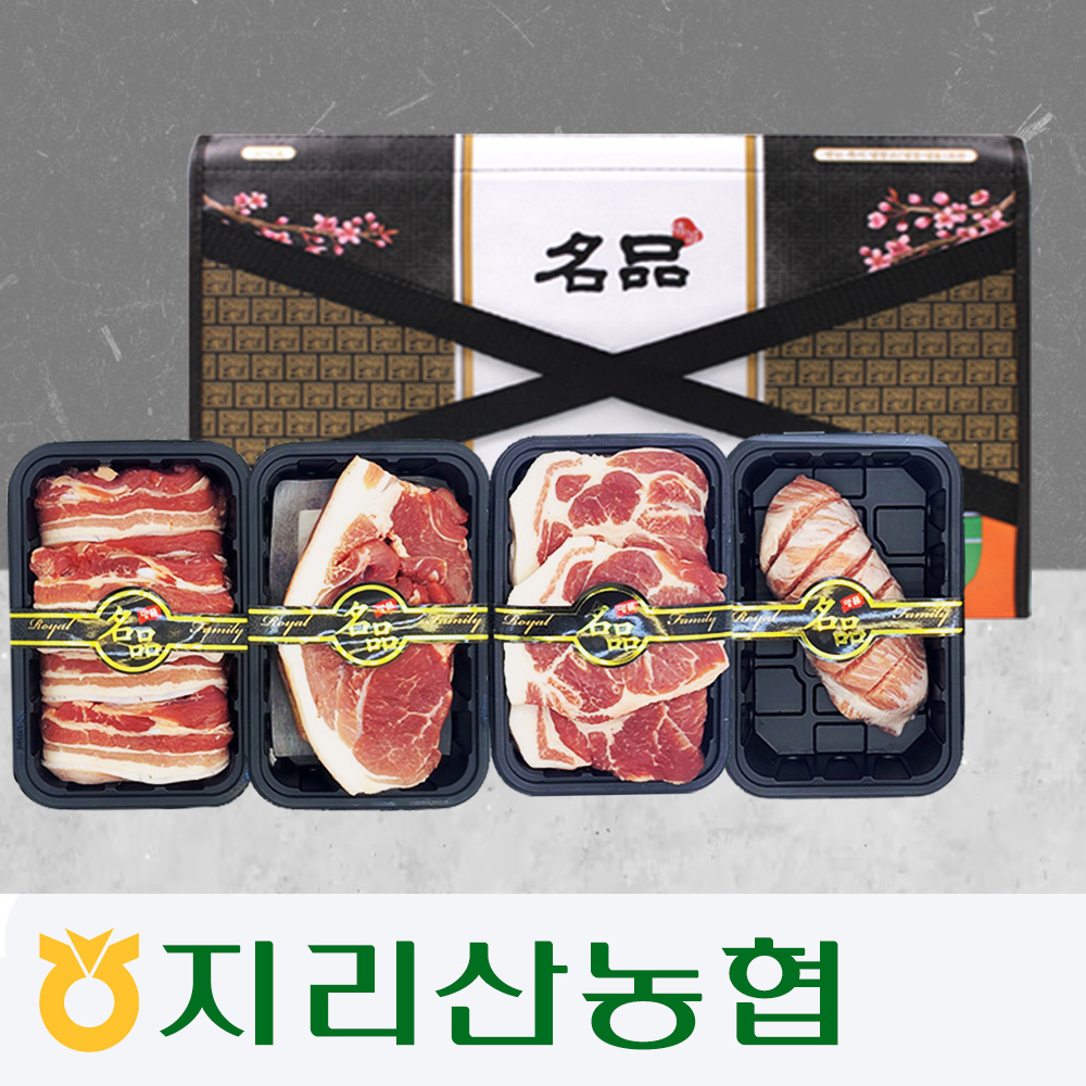 [지리산농협] 흑돼지 선물세트 4구 1.55kg